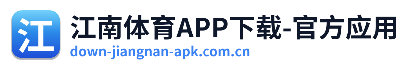 江南体育APP下载-官方应用 Logo